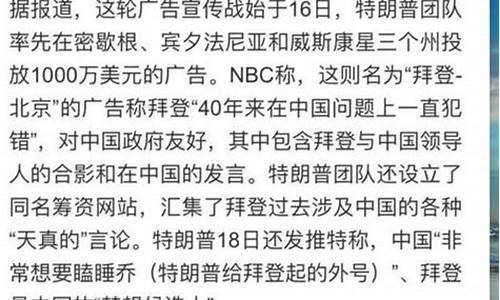 酥软的反义词_酥软的反义词是什么词