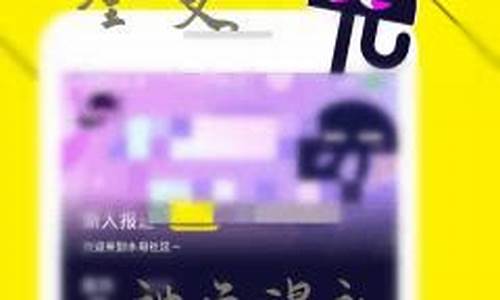 都市偷香高手无删减全文阅读_都市偷香高手无删减全文阅读